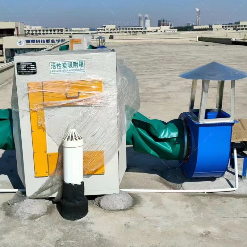 活性炭吸附箱(圖1) 活性炭01.jpg