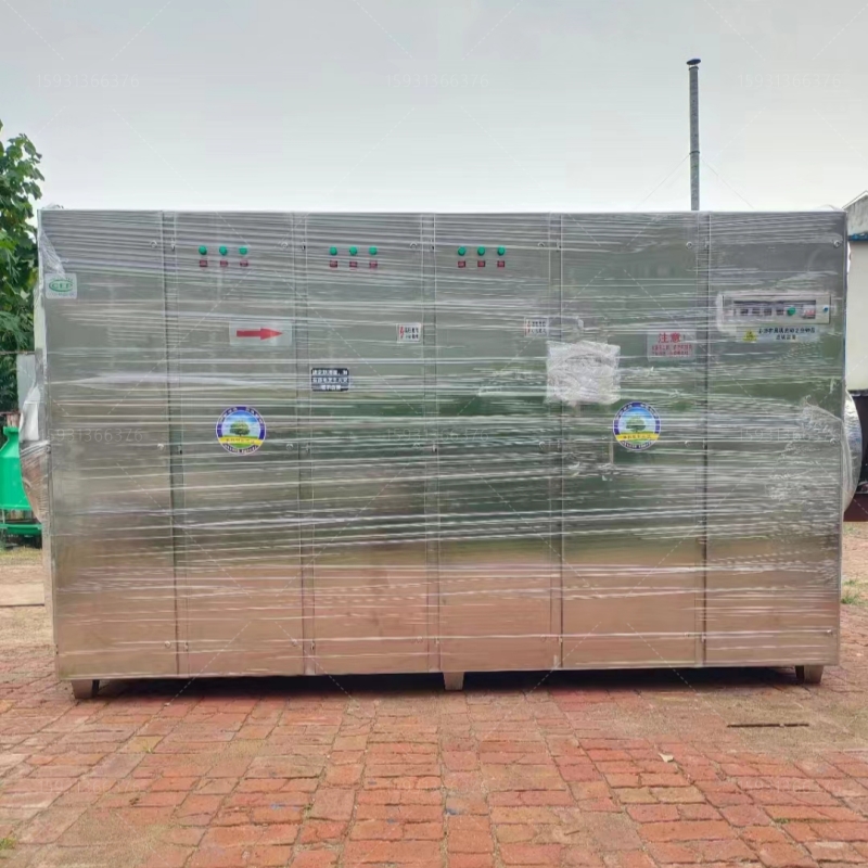 活性炭吸附箱(圖2) 活性炭03.jpg